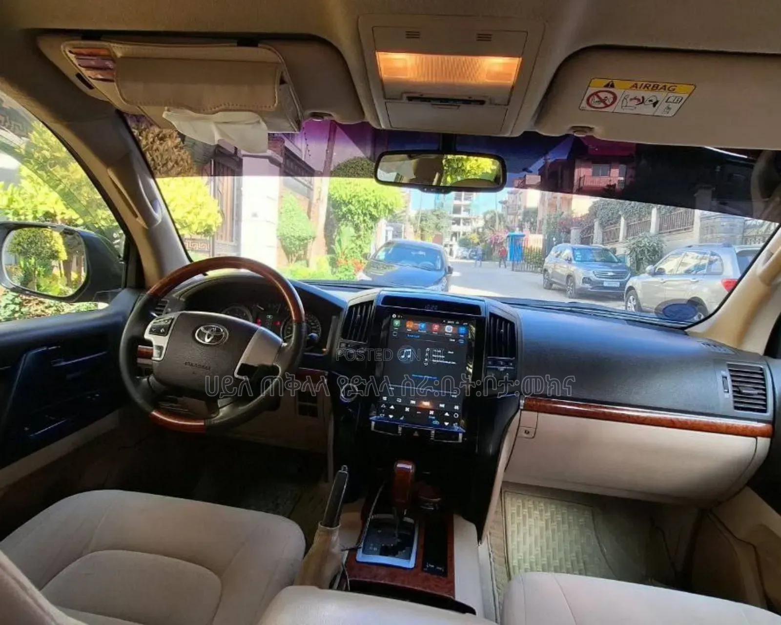 Toyota Land Cruiser 2015 Beige