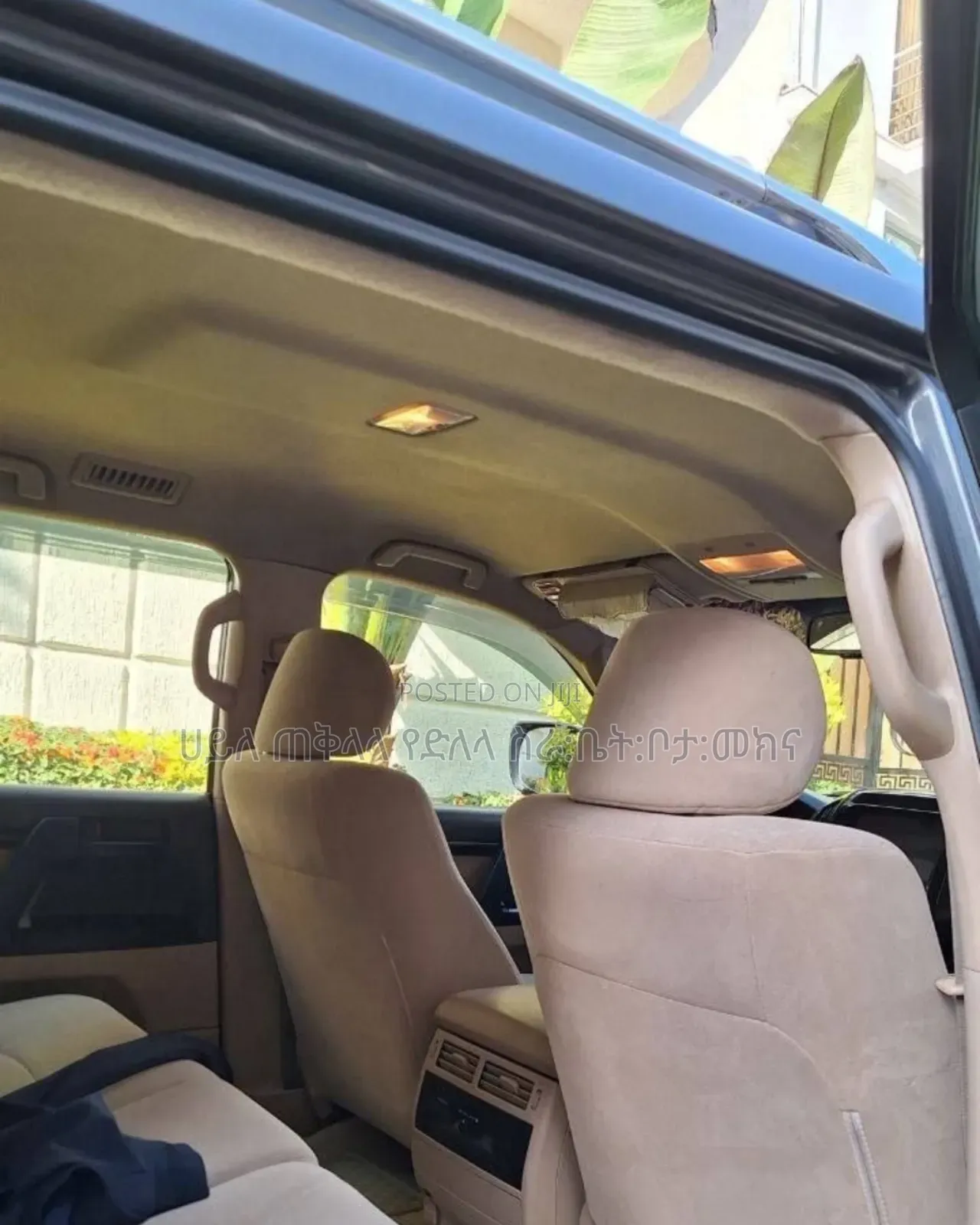 Toyota Land Cruiser 2015 Beige