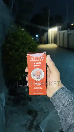 Alta Plus Miracle Growth Oil