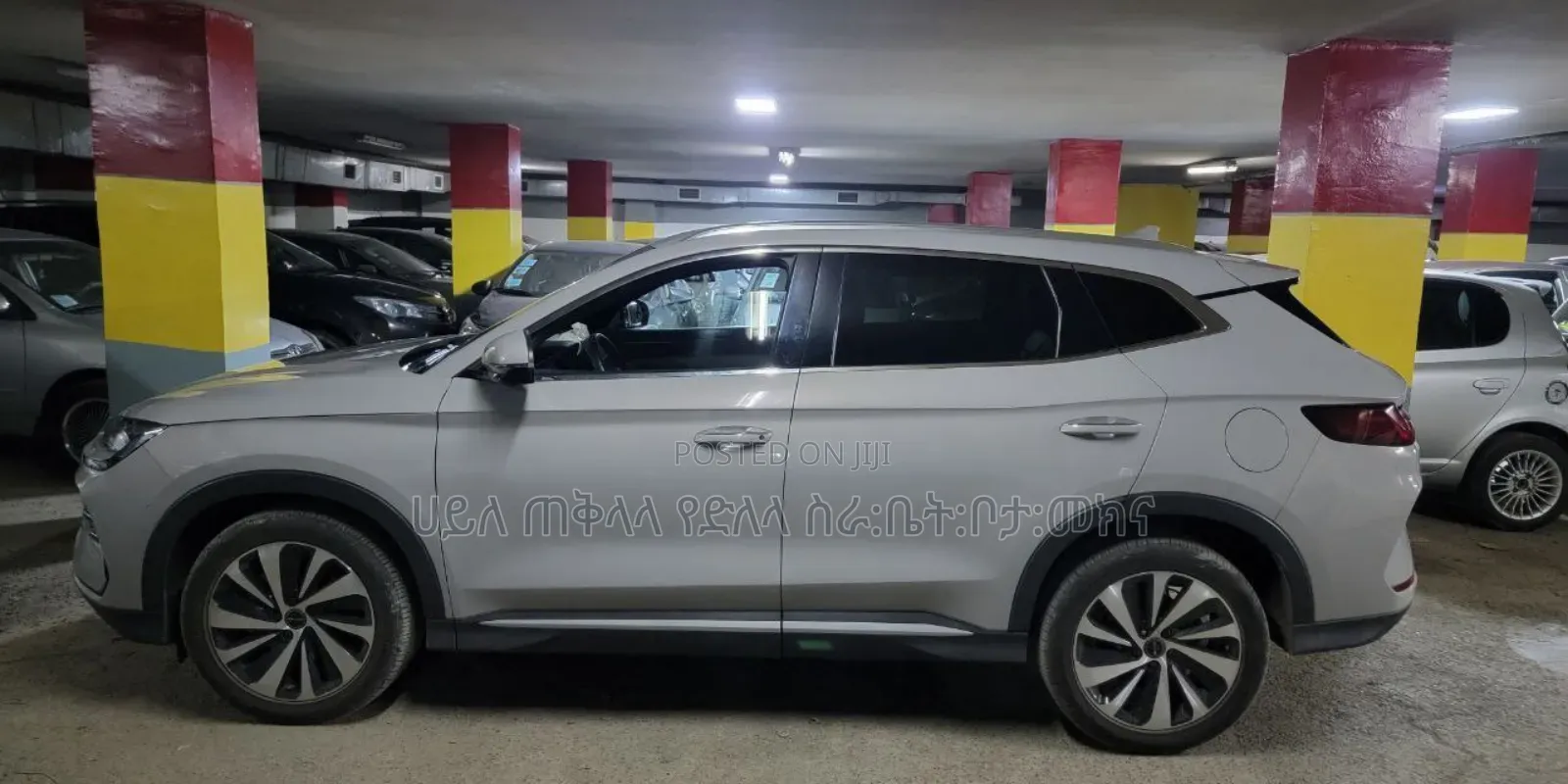 BYD Song Plus DM-i 2024 Gold