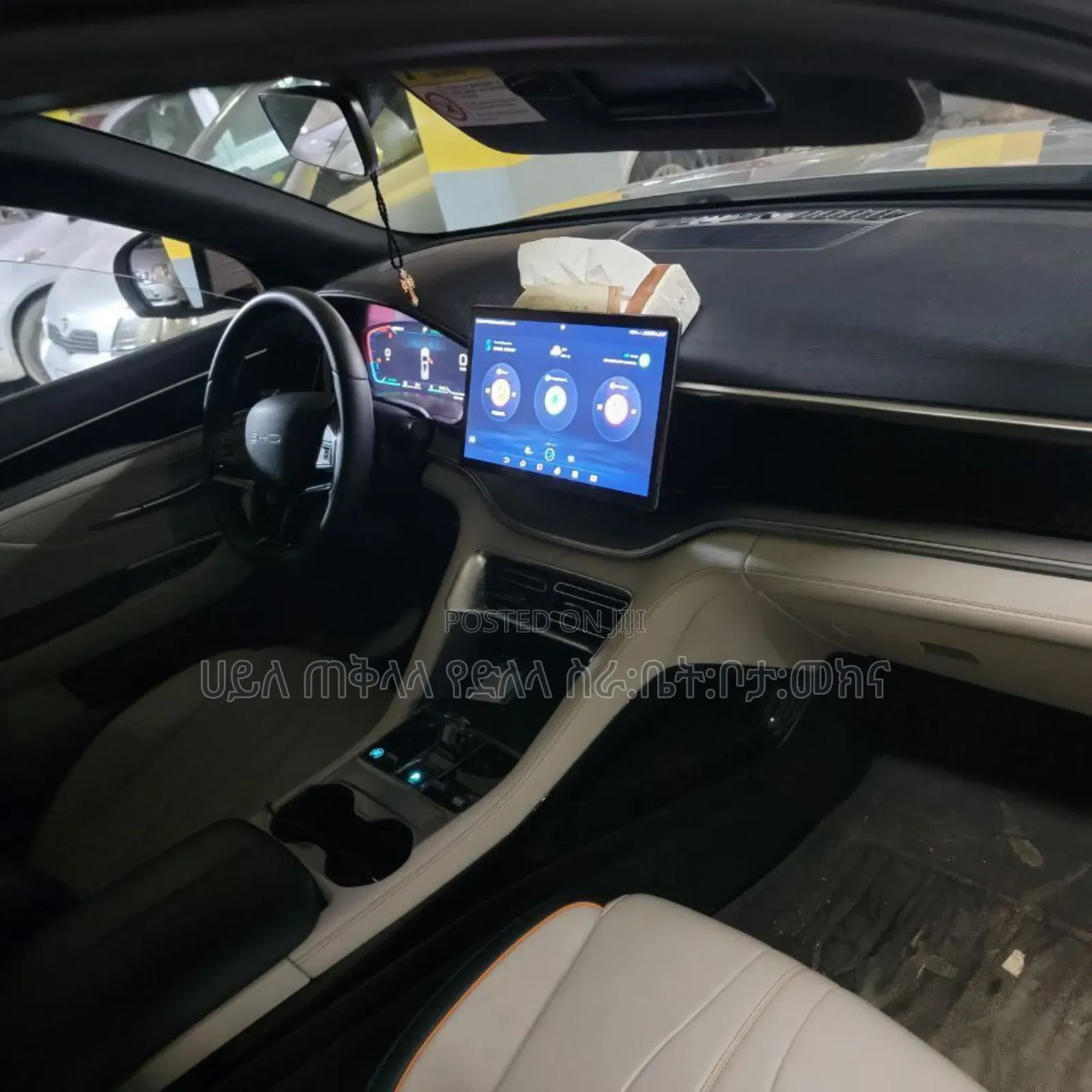 BYD Song Plus DM-i 2024 Gold