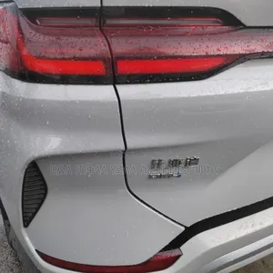 BYD Song Plus DM-i 2024 Gold