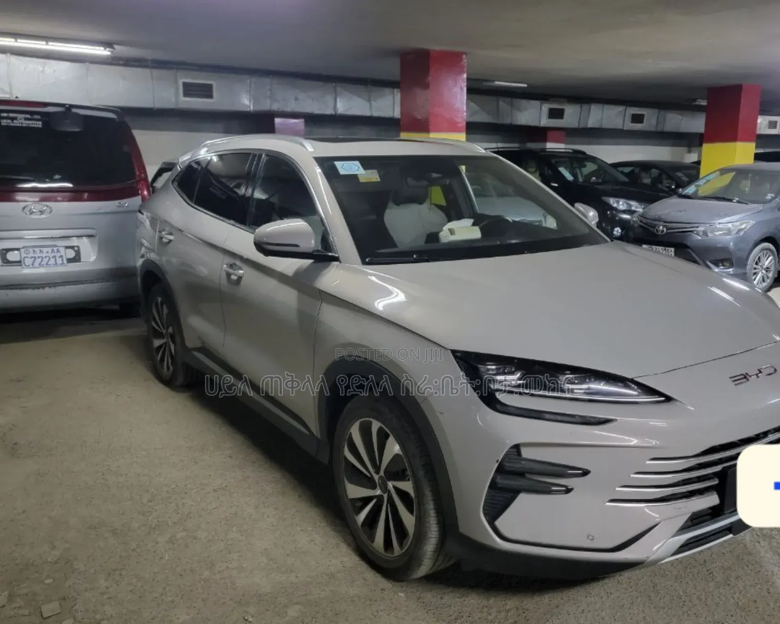 BYD Song Plus DM-i 2024 Gold