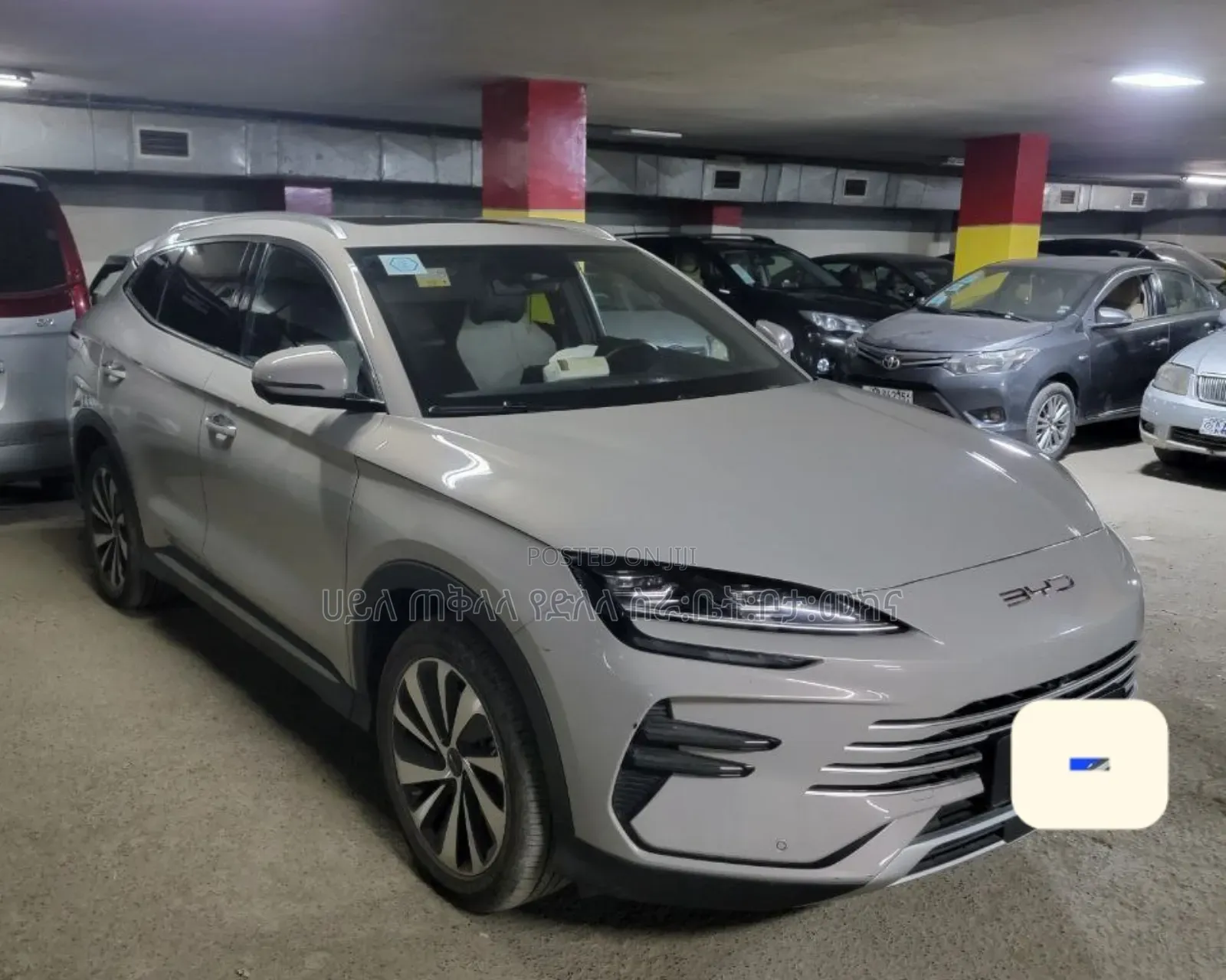 BYD Song Plus DM-i 2024 Gold