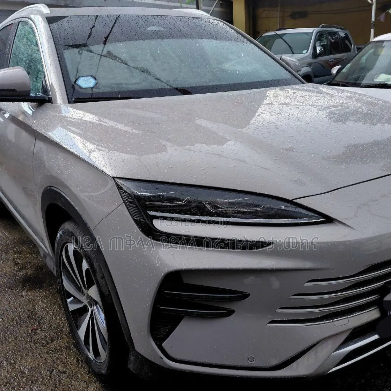 BYD Song Plus DM-i 2024 Gold