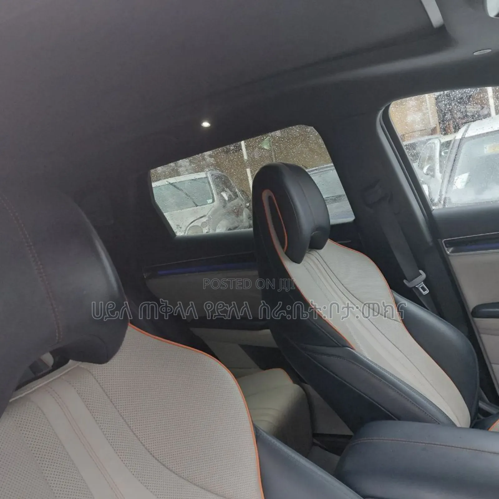 BYD Song Plus DM-i 2024 Gold