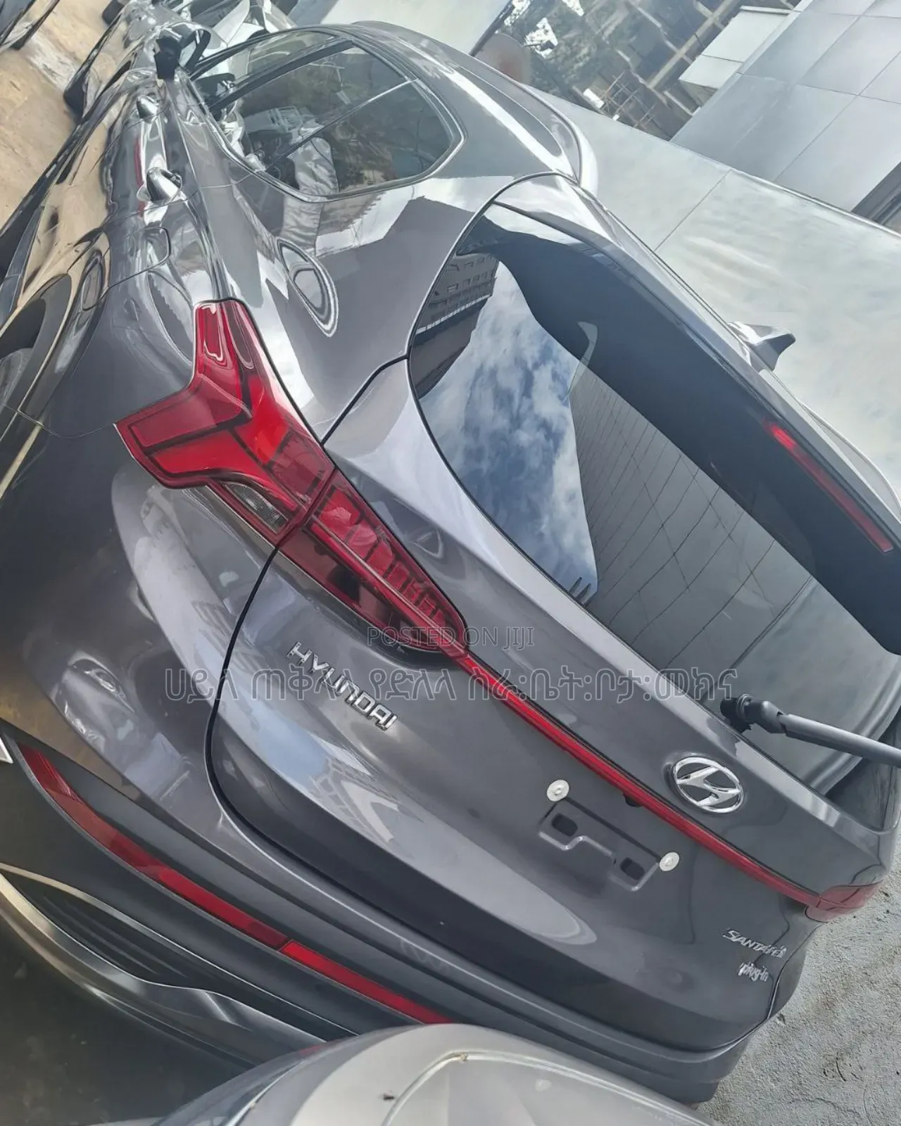 Hyundai Santa Fe Plug-In Hybrid 2023 Gray