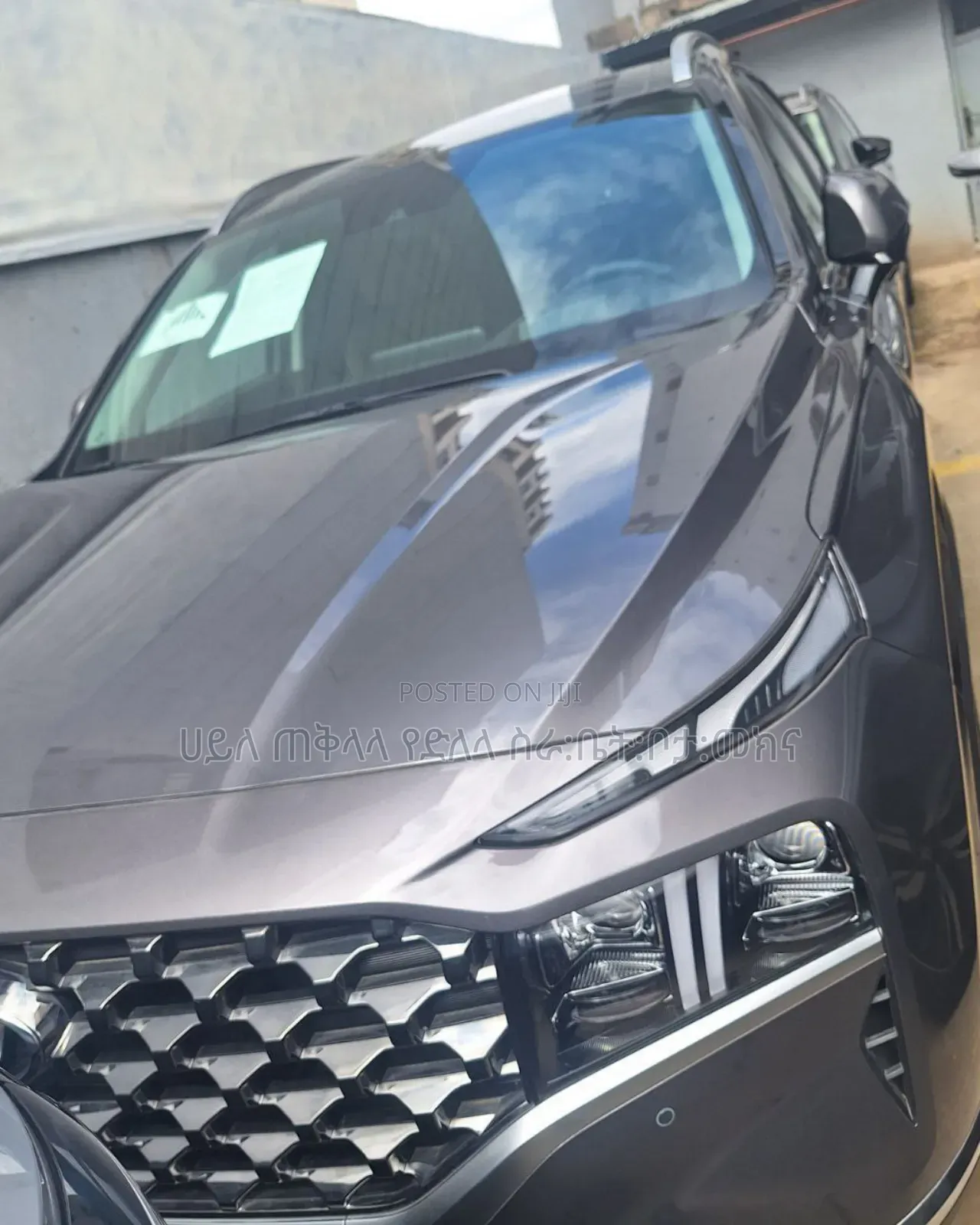 Hyundai Santa Fe Plug-In Hybrid 2023 Gray