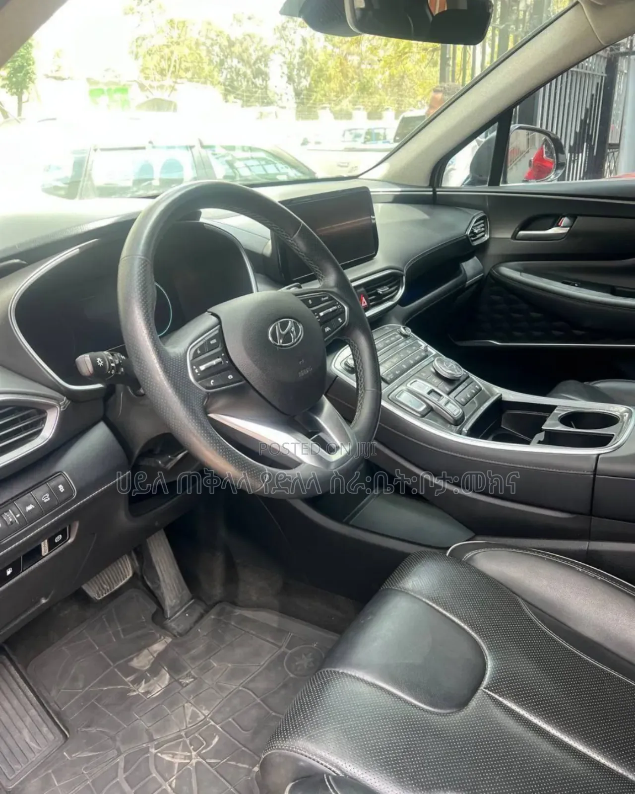 Hyundai Santa Fe Plug-In Hybrid 2023 Gray