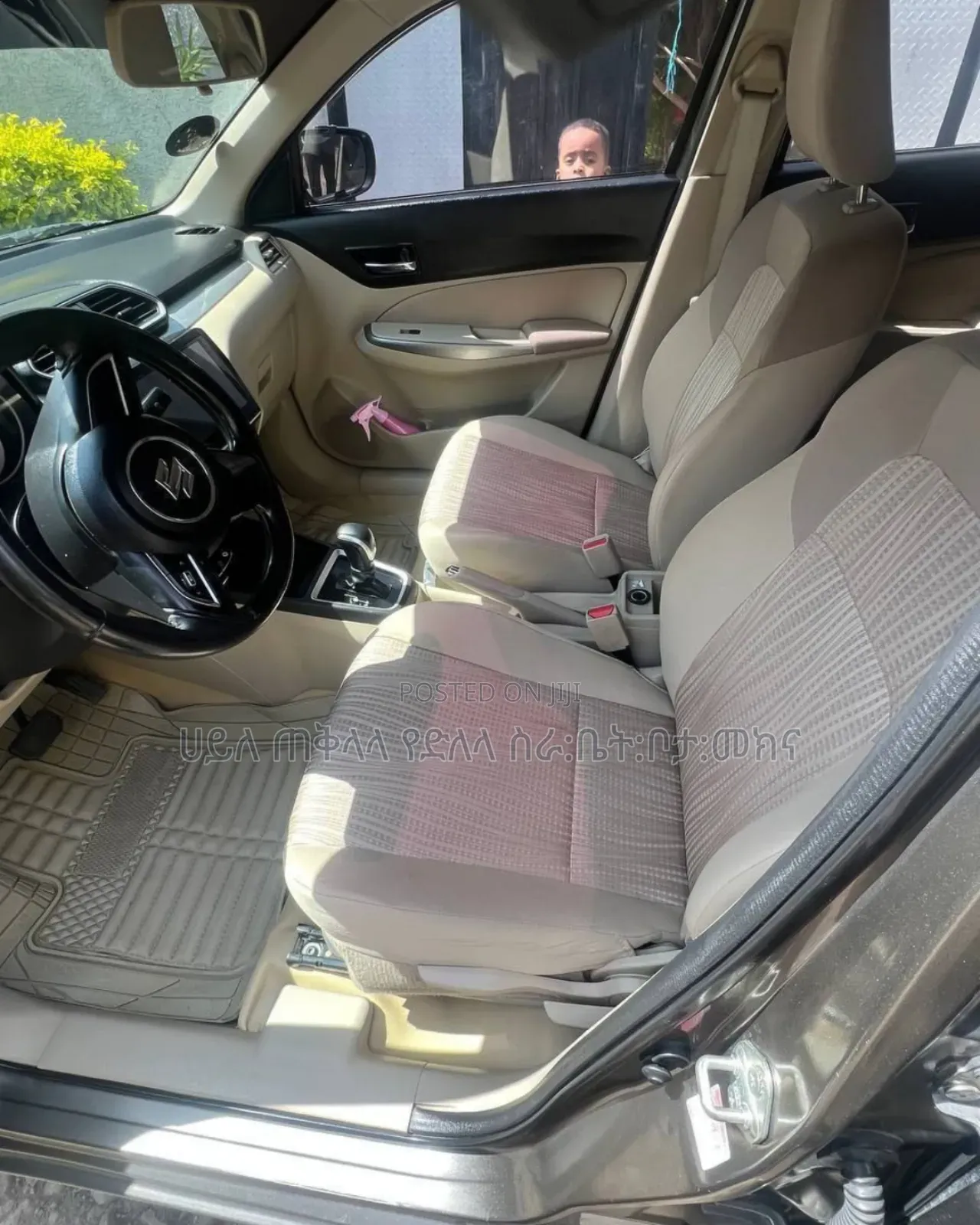 Suzuki Dzire 2022 Teal