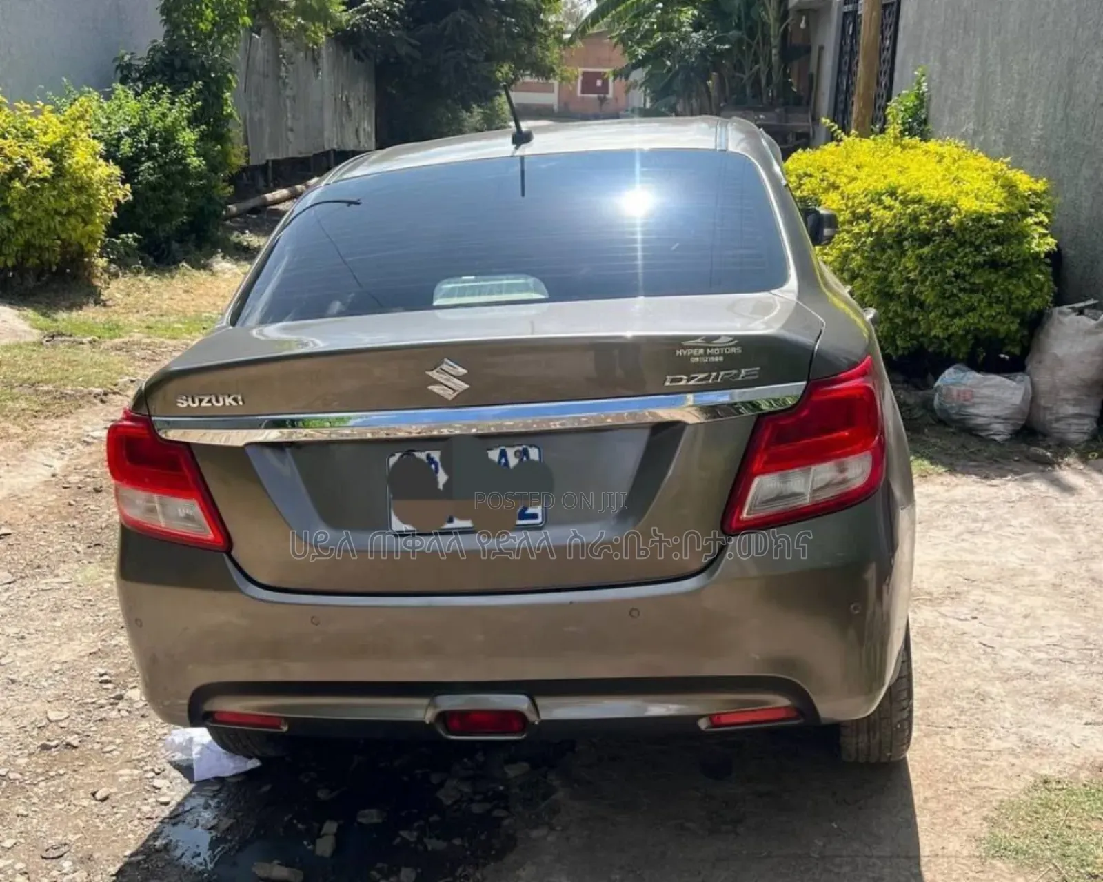 Suzuki Dzire 2022 Teal