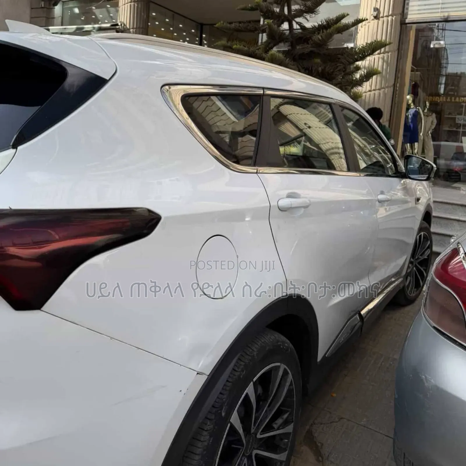 Jetour X70 Plus 2023 Off white