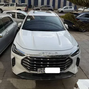 Jetour X70 Plus 2023 Off white