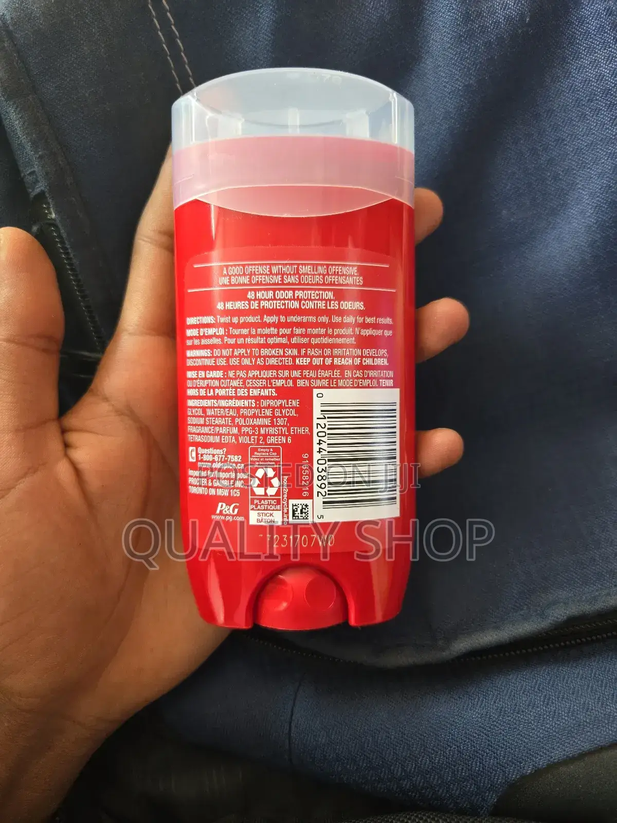 Old Spice Doderant