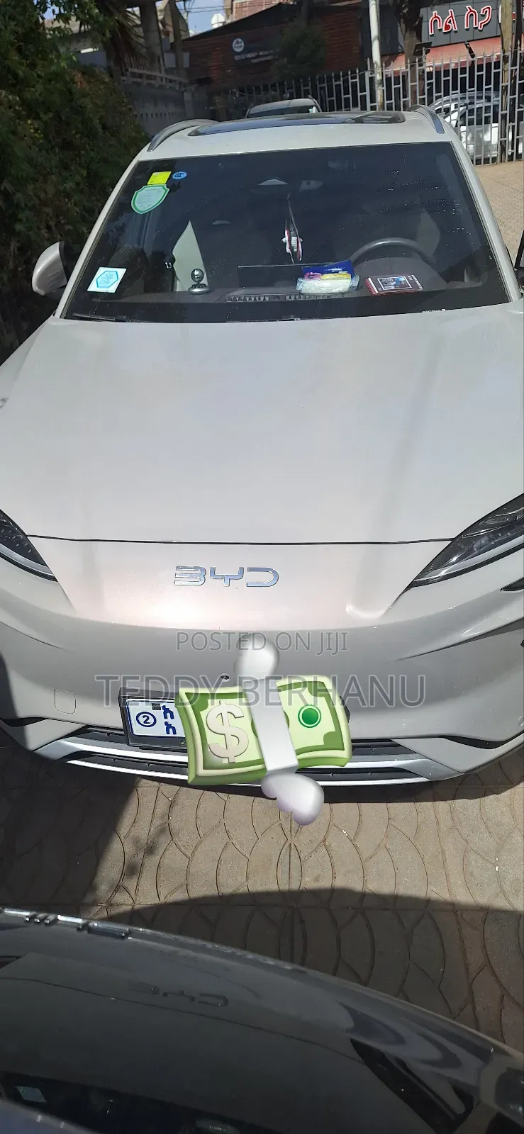 New BYD Song Plus EV FWD 2024