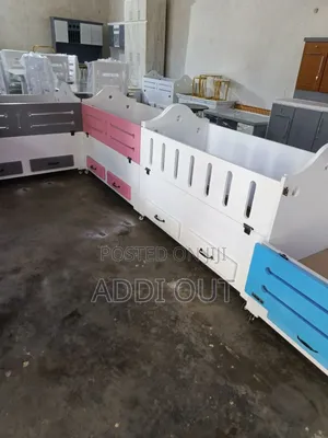 Kids Bed/የህፃናት አልጋ