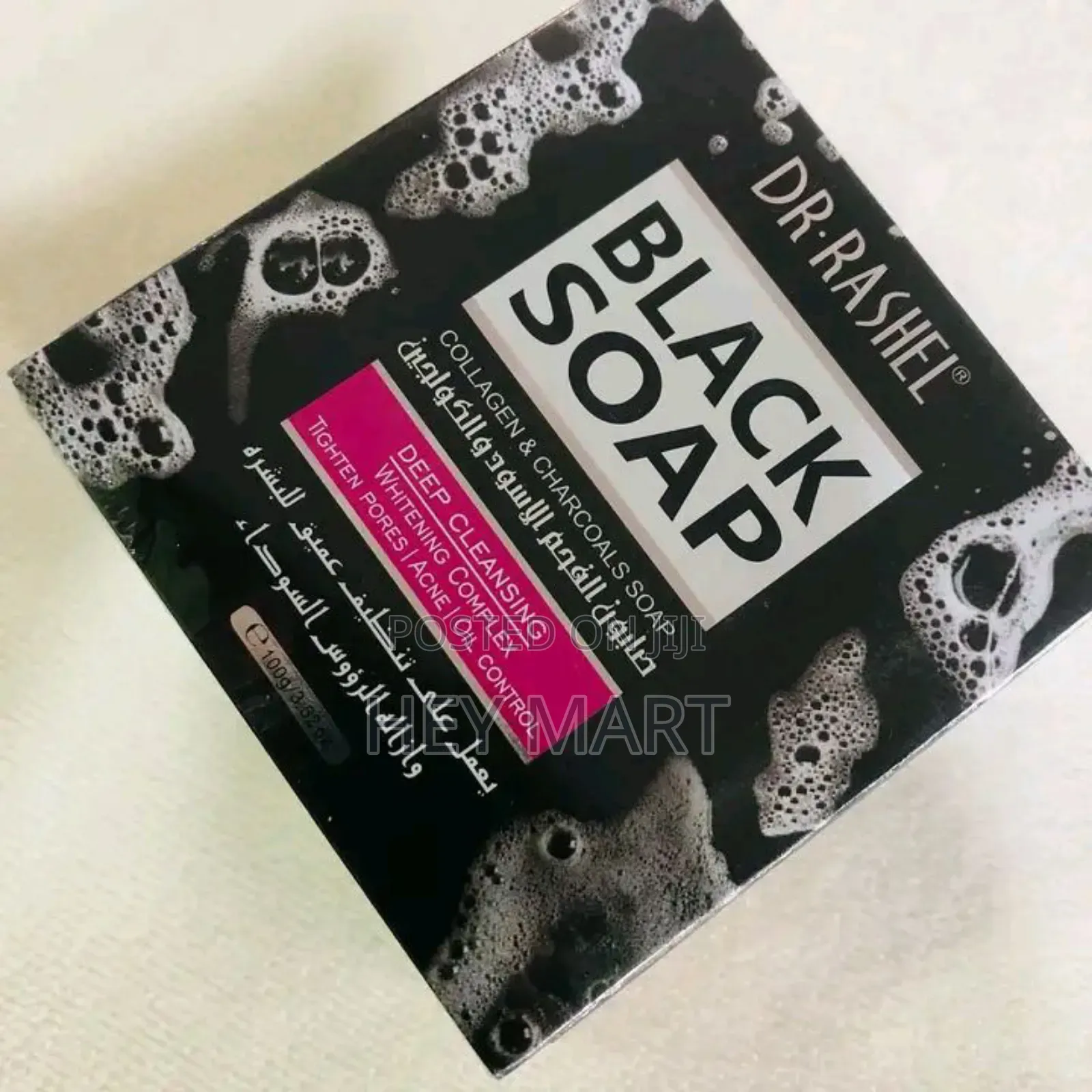 Dr. Rashel Black Soap Collagen Charcoals