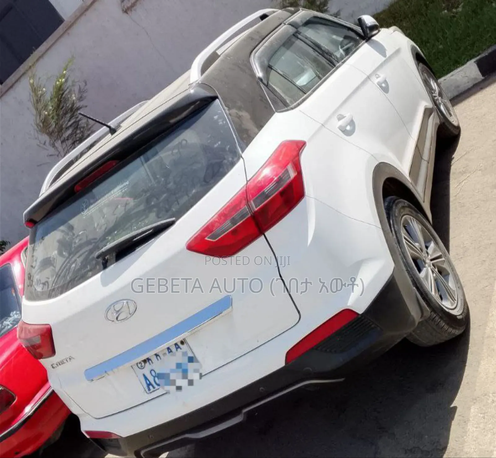 Hyundai Creta 2017