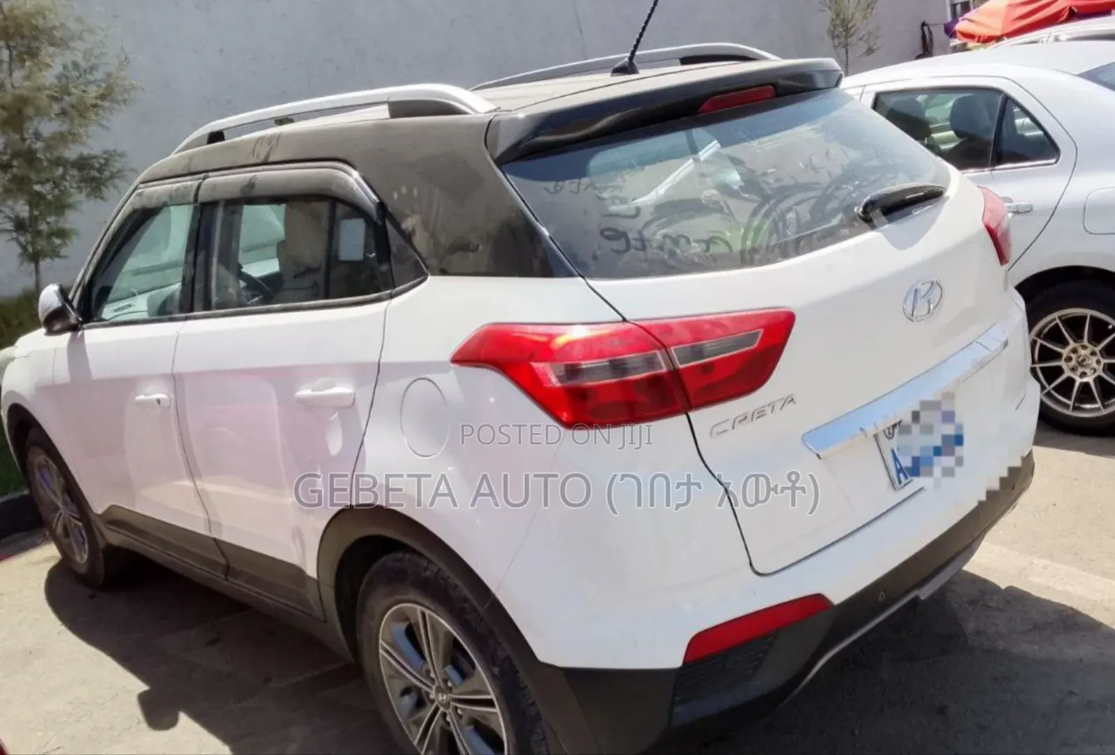 Hyundai Creta 2017