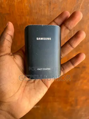 Samsung Fast Power-Bank