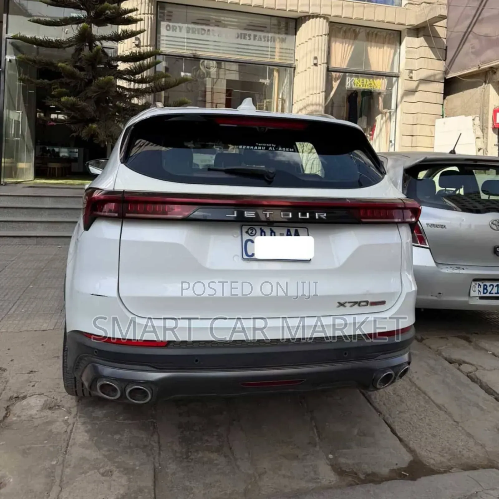 Jetour X70 Plus 2023 White