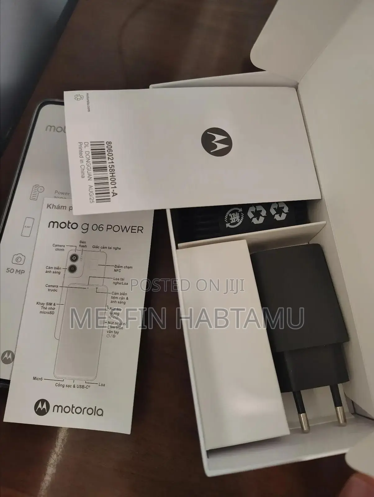 New Motorola Moto G86 Power 128 GB Blue