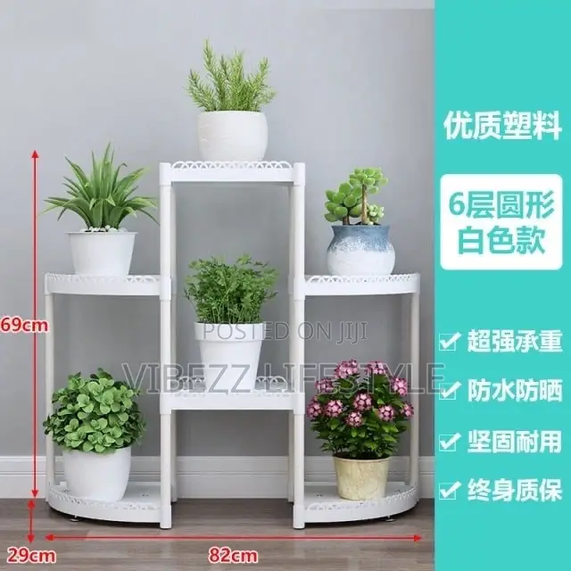 የአበባ ማስቀመጫ