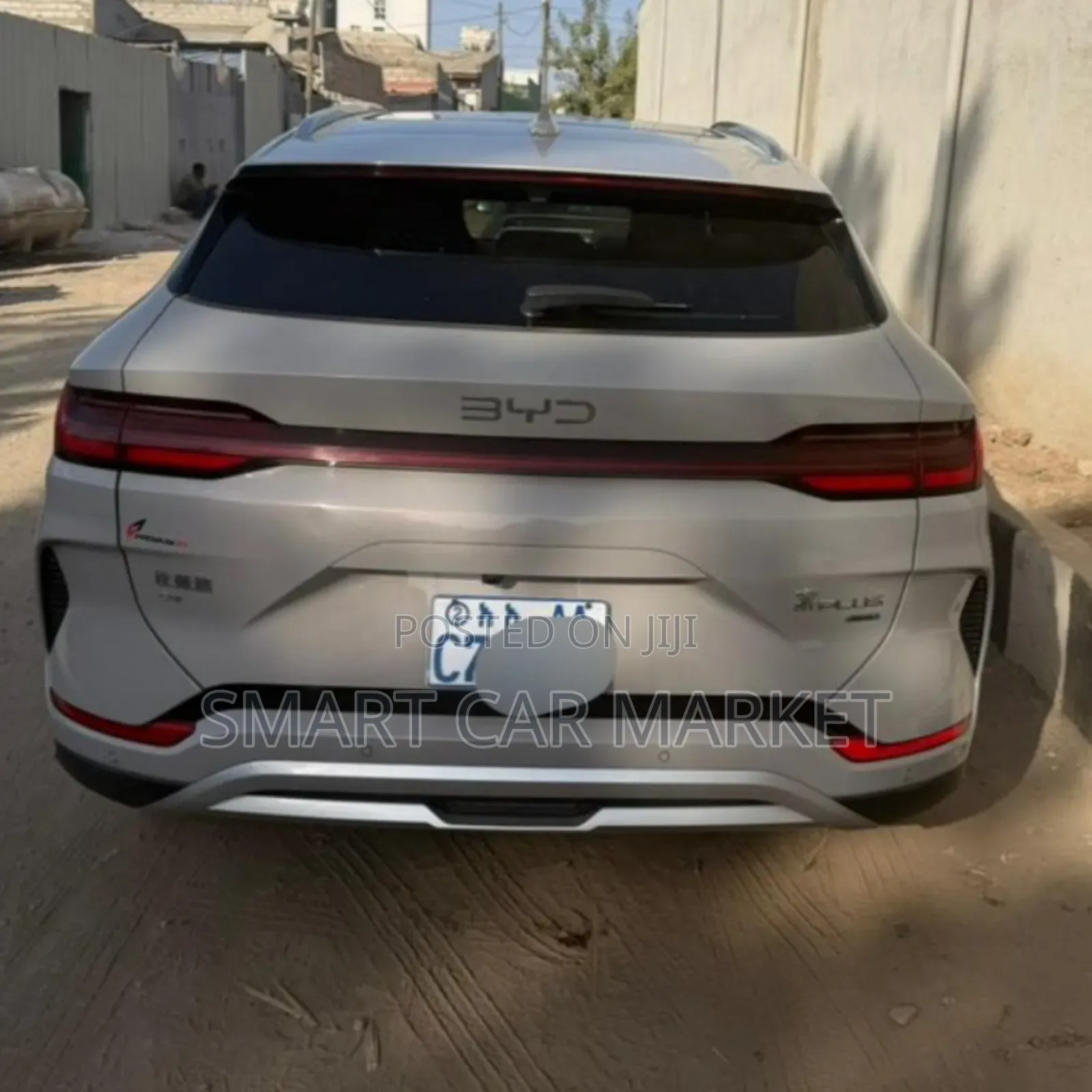 BYD Song Plus 2025 Gray