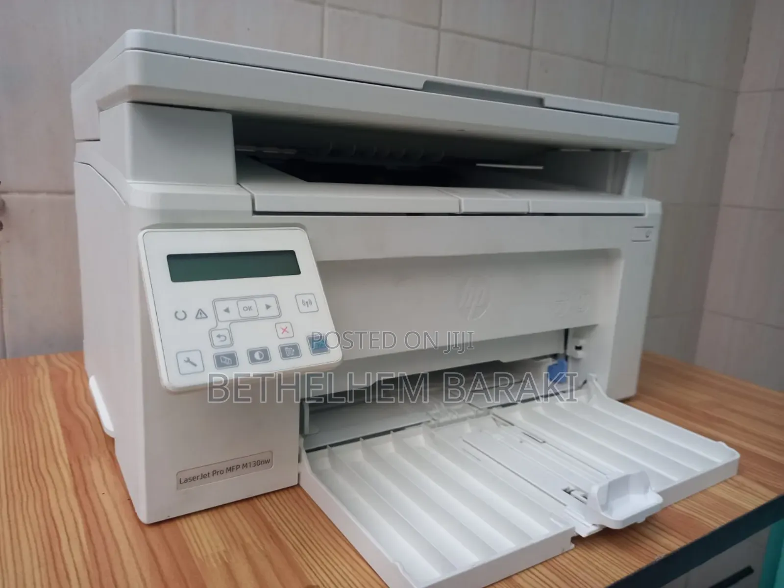 Hp Printer 4 in 1 Print Scan Fax and Copy