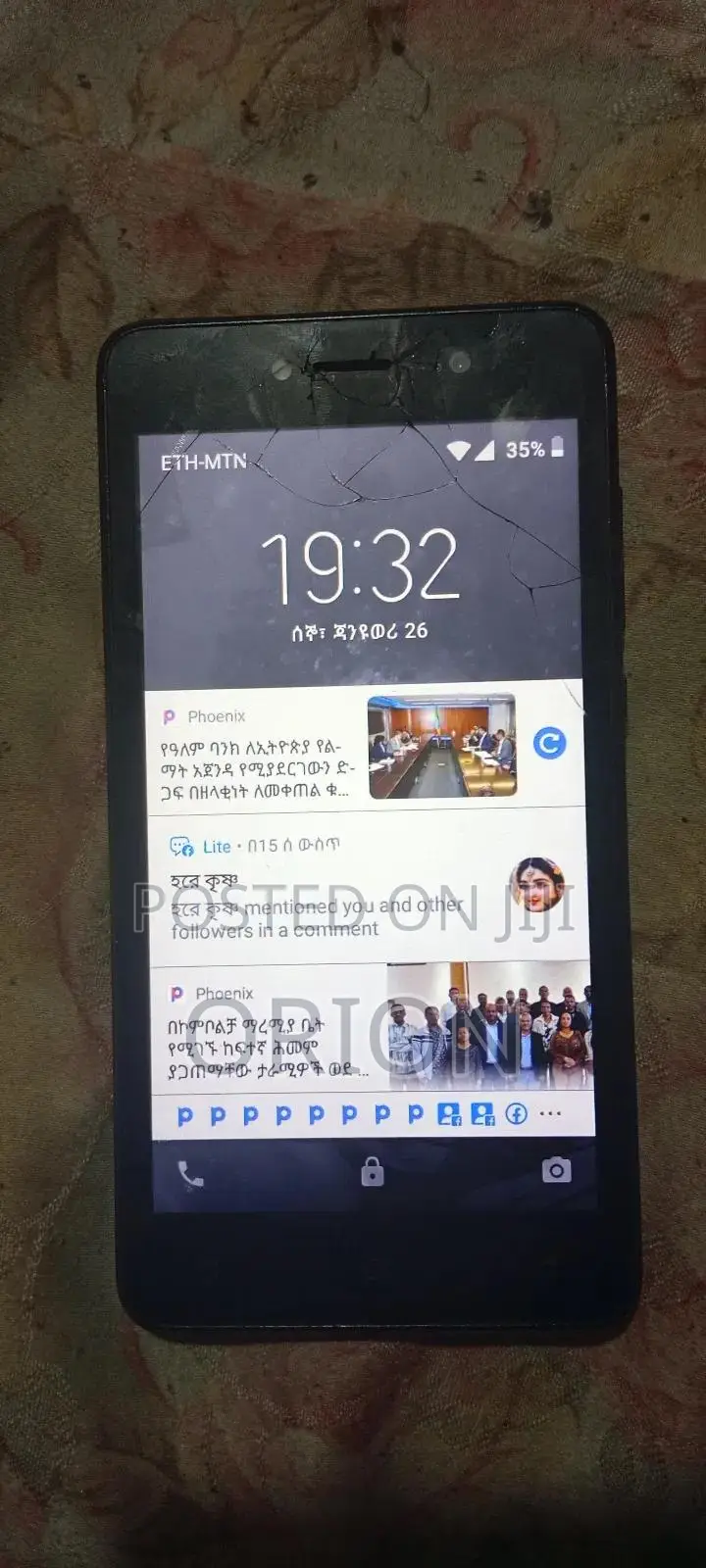 Tecno F1 8 GB Black