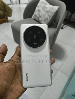 Xiaomi 14 Ultra 256 GB Bronze