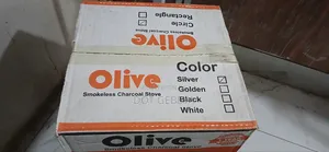 Olive Smokeless Charcoal Stove