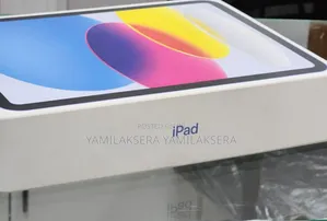 New Apple iPad (2025) 128 GB Silver