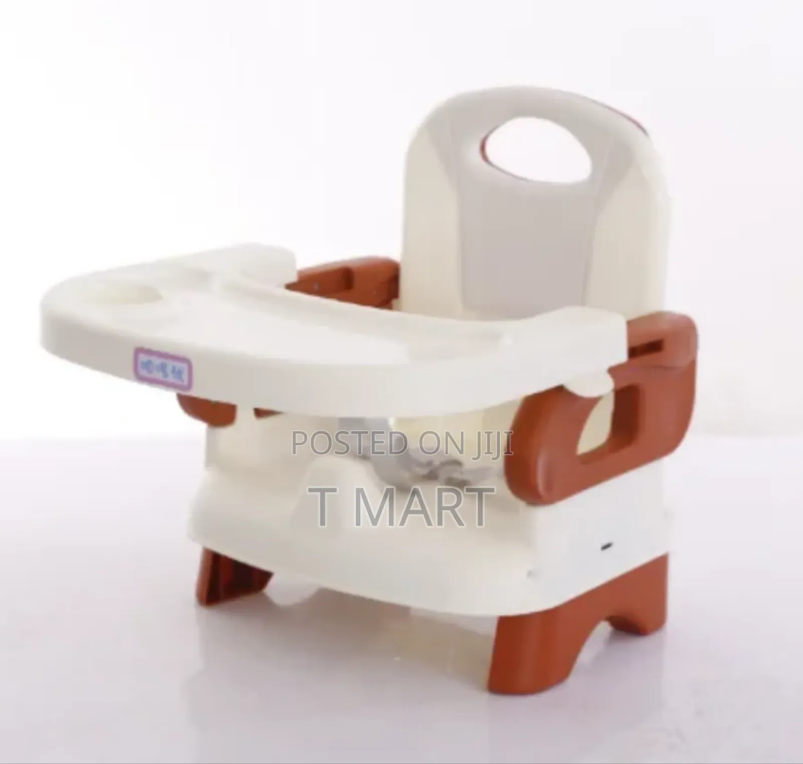 Mastela Booster to Toddler Seat