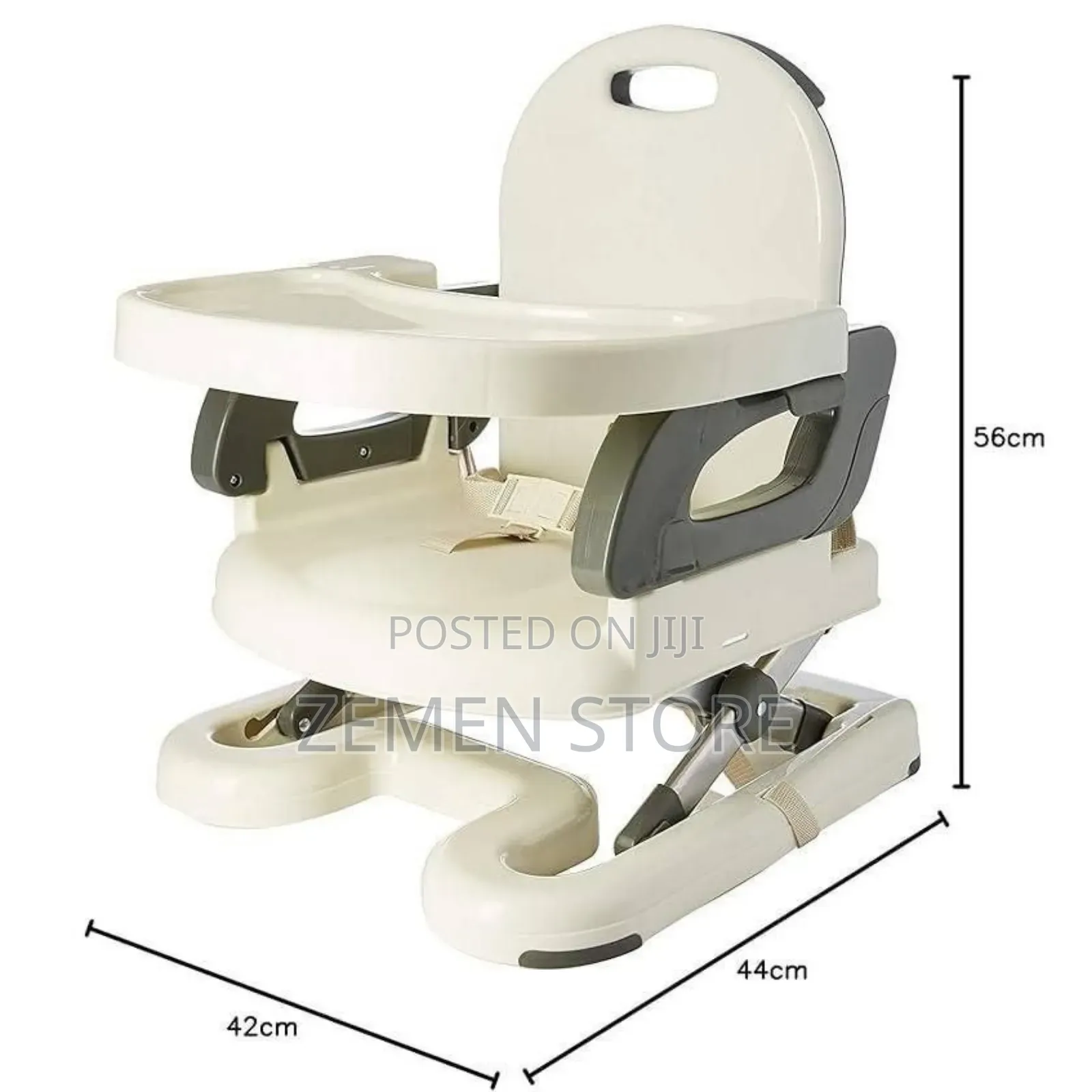 Mastela Booster to Toddler Seat - ማስቴላ የህፃናት መመገቢያ ወንበር