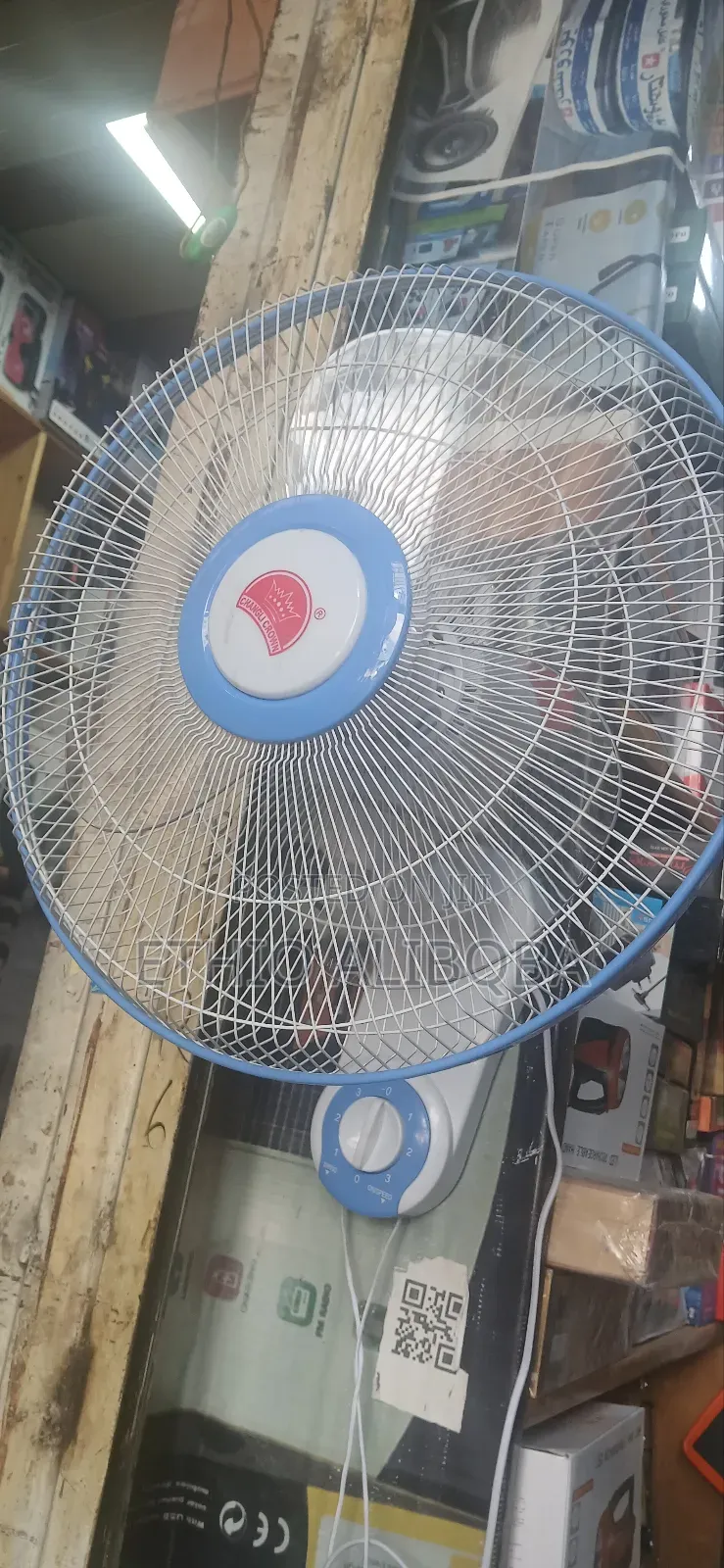 Wall Fan የግድግዳ ፋን