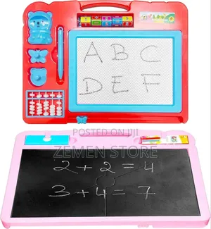 2-in-1 Kids Drawing Math Board - የህፃናት መማሪያና መሳያ ሰሌዳ