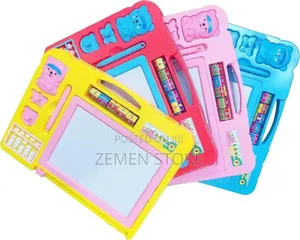 2-in-1 Kids Drawing Math Board - የህፃናት መማሪያና መሳያ ሰሌዳ