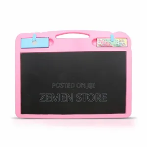 2-in-1 Kids Drawing Math Board - የህፃናት መማሪያና መሳያ ሰሌዳ