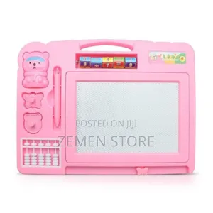 2-in-1 Kids Drawing Math Board - የህፃናት መማሪያና መሳያ ሰሌዳ