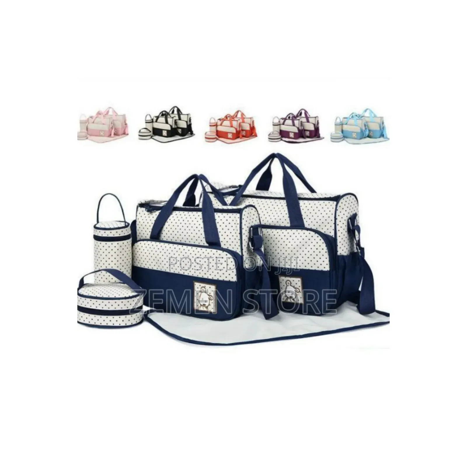 5pcs Baby Diaper Bag Set - ባለ 5 ቅንብር ዘመናዊ የህፃናት ዳይፐር ቦርሳ