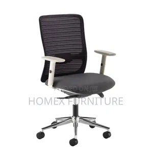 Office Secretarial Chair