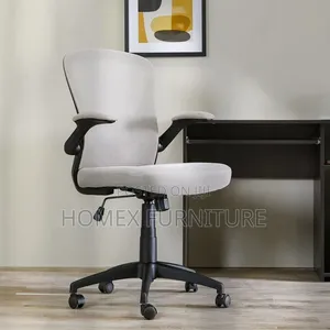 Office Secretarial (Staff) Chair
