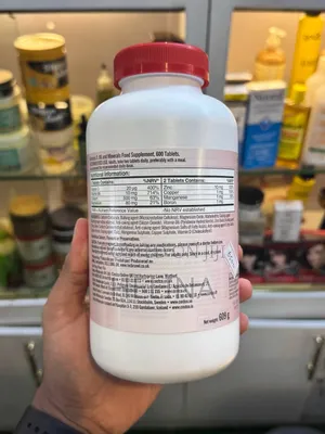 Calcium,Magnesium ,Zinc Vitamin D3 Food Supplement 600 Tablets