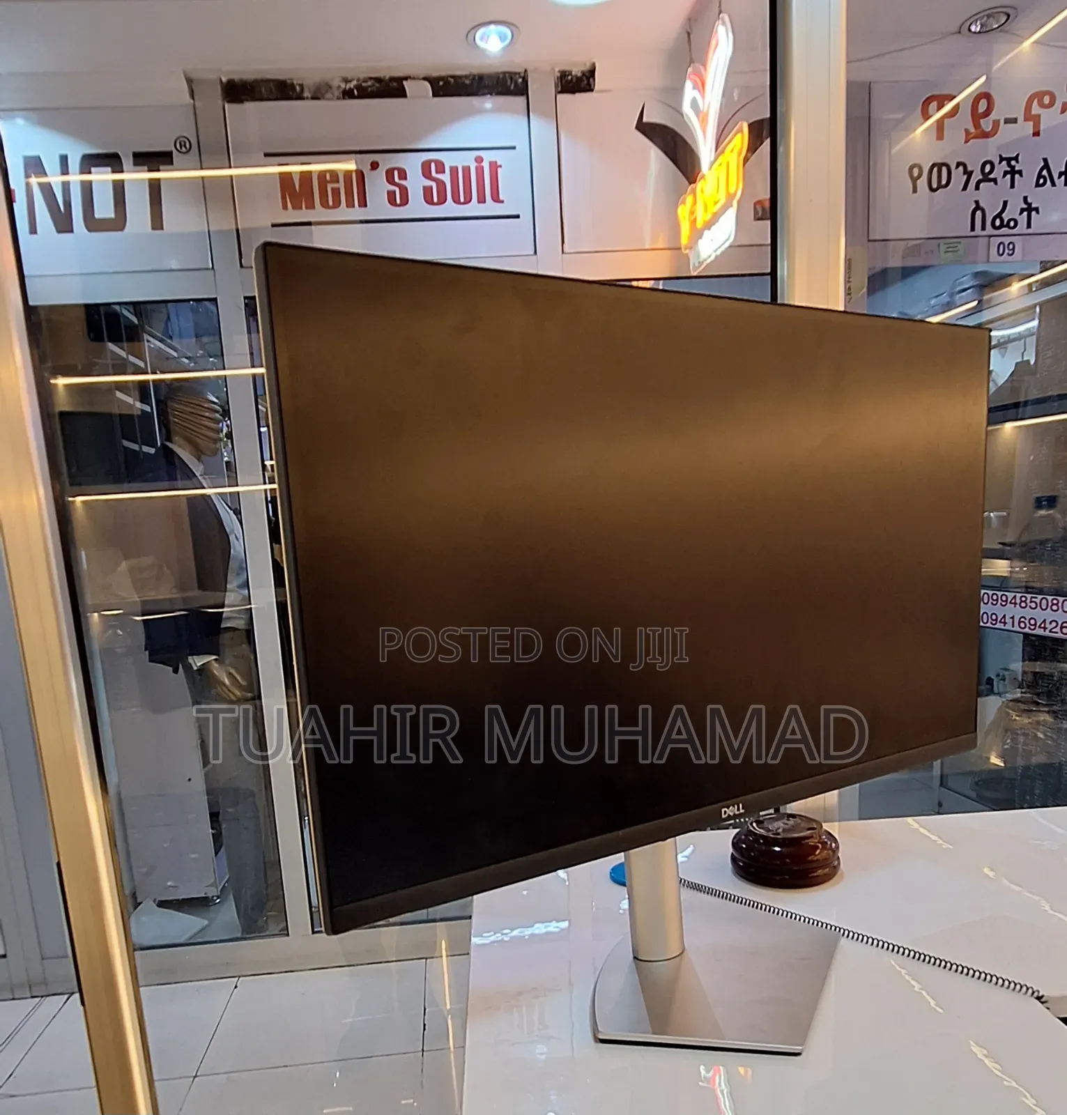 Dell Monitor 27 Inch With Colour