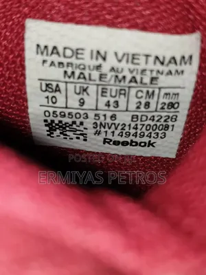 Burgundy Reebok Sneakers