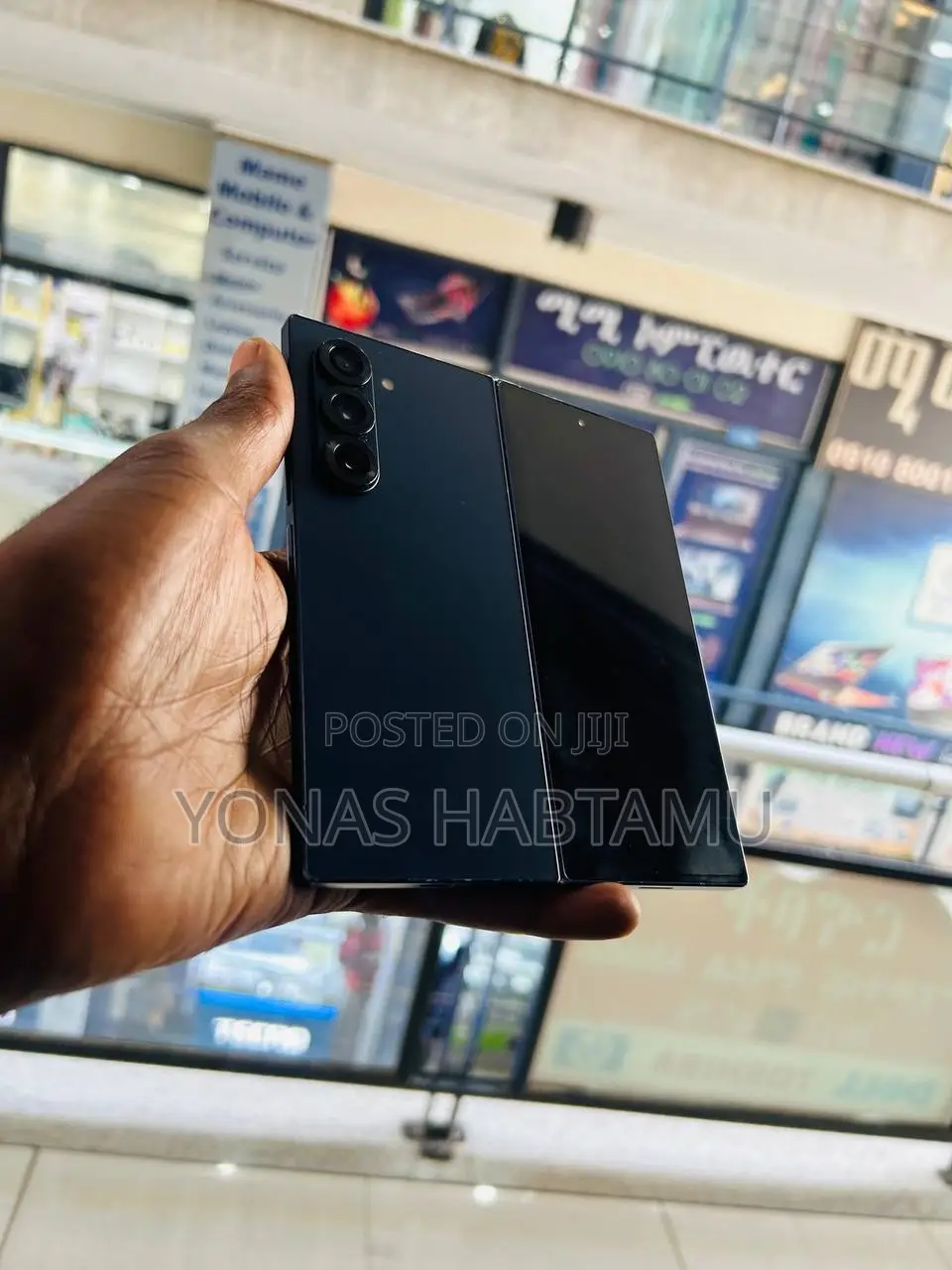 New Samsung Galaxy Z Fold6 256 GB Bronze