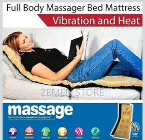 Full Body Vibration Massage Mattress - የሰውነት ማሳጅ ፍራሽ