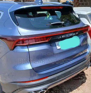 Jetour X70 Plus 2022 Blue