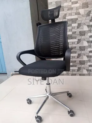 ተሽከርካሪ ወንበር Managerial Chair